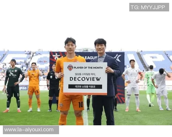 韩K前瞻：济州中场硬汉复出，大邱王牌大概率打封闭出场描述：本期深入分析韩职联赛焦点战役，济州中场硬汉强势归来，能否助球队重振士气？大邱王牌伤势未愈，或将采取封闭战术应对。精彩内容尽在本文，为你揭示赛场背后隐藏的精彩亮点！关键词：韩K联赛，济州足球，大邱，队员复出，伤病情况，战术分析，赛前展望