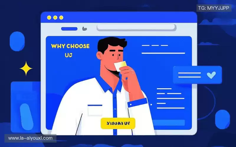 我们的核心竞争力